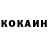 КЕТАМИН ketamine Airat A