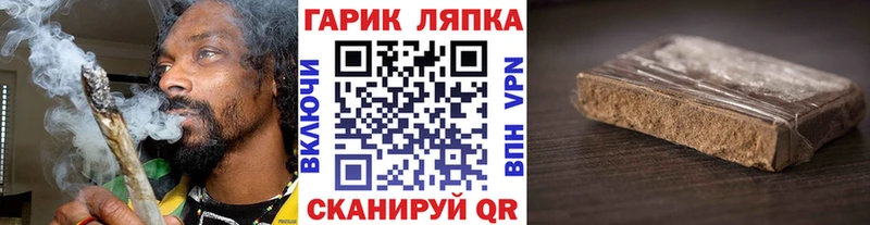 Гашиш 40% ТГК  Буйнакск 