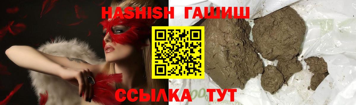 Марихуана Буйнакск