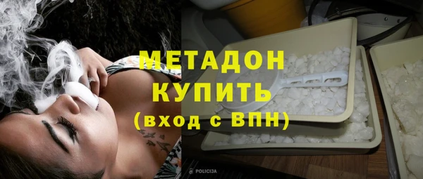 СК Бугульма