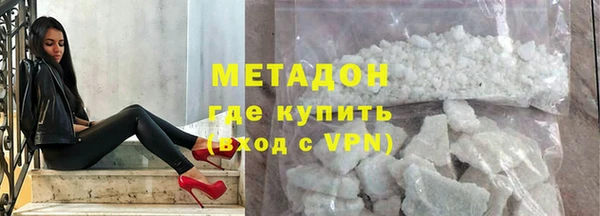 индика Верхнеуральск
