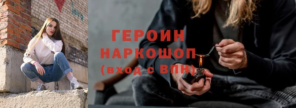 СК Бугульма