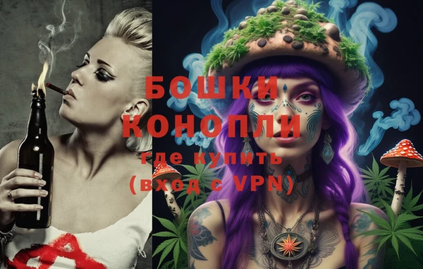 СК Бугульма