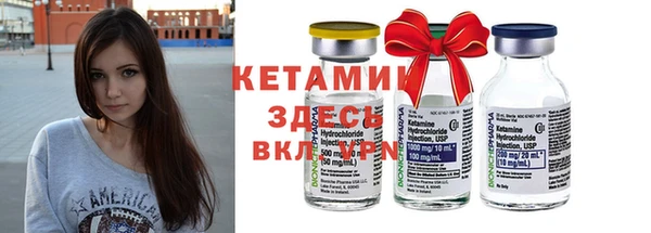 СК Бугульма