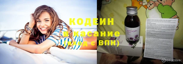 СК Бугульма
