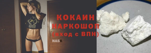 СК Бугульма