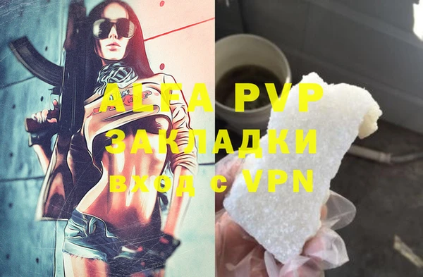 СК Бугульма