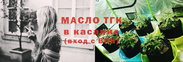 СК Бугульма