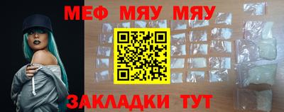 амфетамин Изобильный