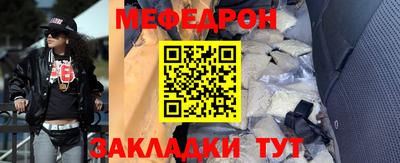 дистиллят марихуана Ипатово