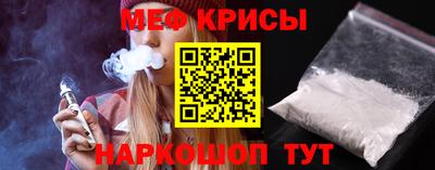 дистиллят марихуана Ипатово