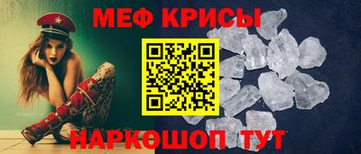 дистиллят марихуана Ипатово