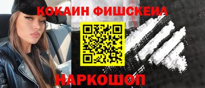 амфетамин Изобильный