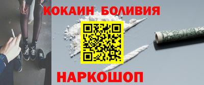 амфетамин Изобильный