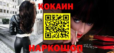 амфетамин Изобильный