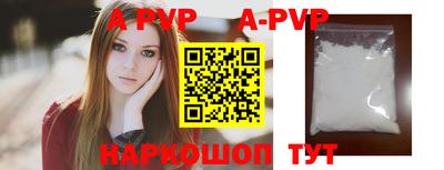 бутират Ирбит
