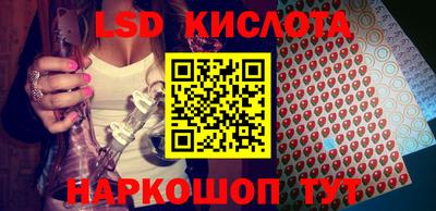 бутират Ирбит