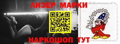 дистиллят марихуана Ипатово