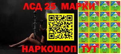 дистиллят марихуана Ипатово