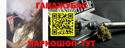 амфетамин Изобильный