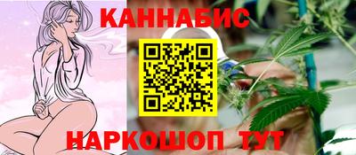 ГАЛЛЮЦИНОГЕННЫЕ ГРИБЫ Рязань
