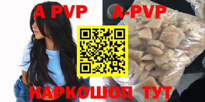 бутират Ирбит