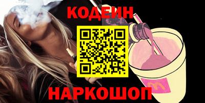 дистиллят марихуана Ипатово