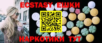 дистиллят марихуана Ипатово