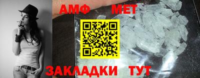 бутират Ирбит