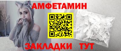 дистиллят марихуана Ипатово