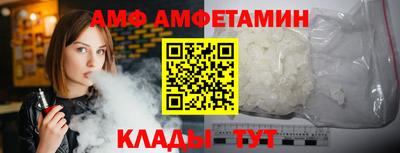 дистиллят марихуана Ипатово