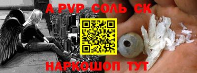 бутират Ирбит