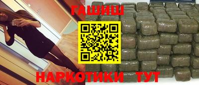 амфетамин Изобильный