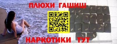 амфетамин Изобильный