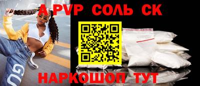 бутират Ирбит