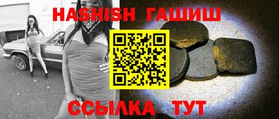 амфетамин Изобильный