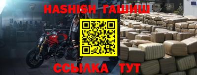 бутират Ирбит