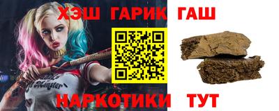 бутират Ирбит