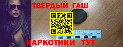 амфетамин Изобильный