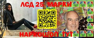 амфетамин Изобильный