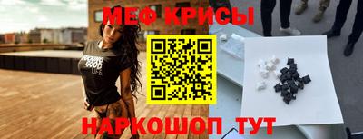 дистиллят марихуана Ипатово