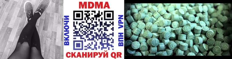 MDMA VHQ  сколько стоит  omg ссылка  Буйнакск 