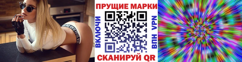 hydra как зайти  Буйнакск  Марки NBOMe 1,8мг 