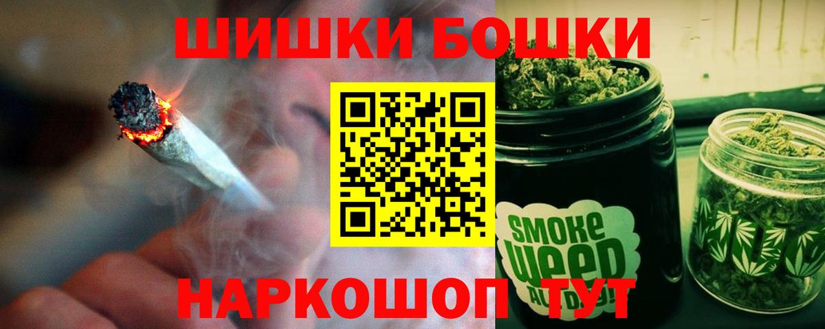 Марихуана семена  Канабис VHQ  Вход с VPN  Буйнакск  МАРИХУАНА индика 
